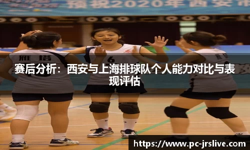 jrs直播体育官方网站