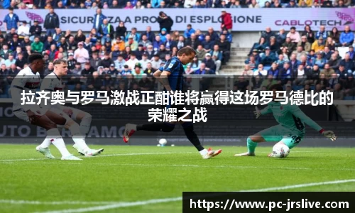 jrs直播体育官方网站